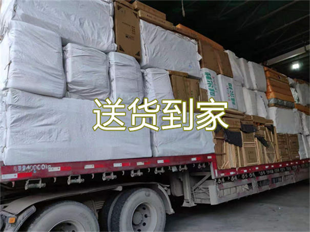 成都到北京物流几天