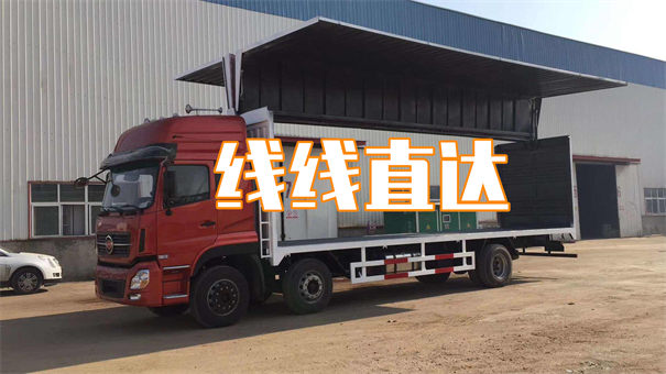 成都到卢氏物流多少钱一公斤